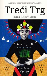 Treći Trg (Serbien)