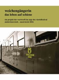 Wortwerft: Weichengängerin