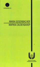 Versopolis_Seisenbacher