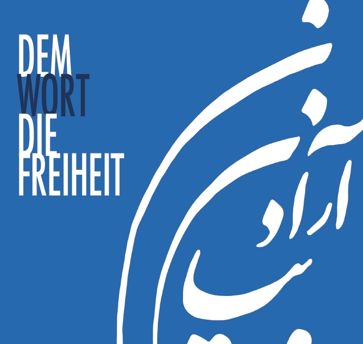 Dem Wort die Freiheit. Der Duft jenes&nbsp;Flusses