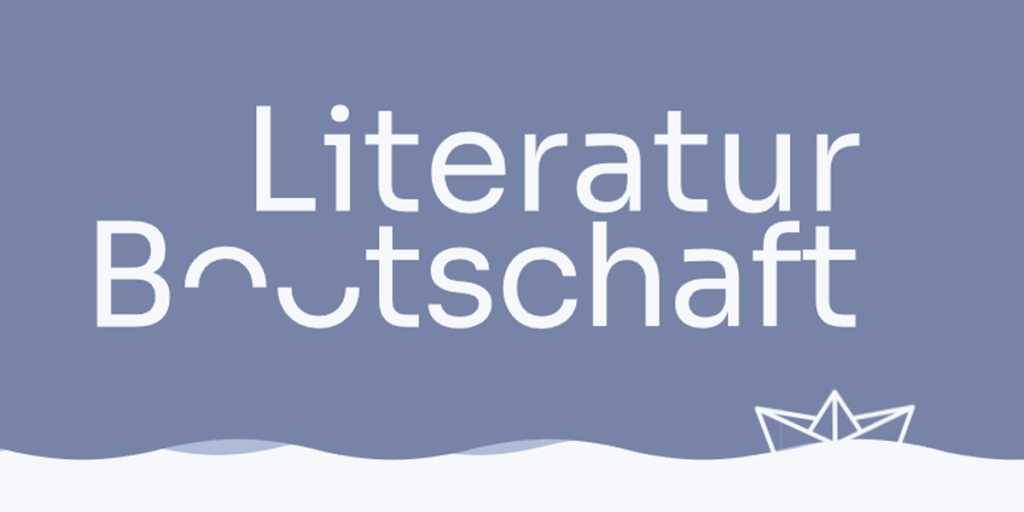 Jurymitglied für die Literatur Botschaft